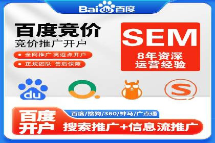 信息流推广效果评估：案例对比研究
